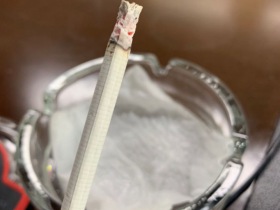 苏烟(沉香细支)
