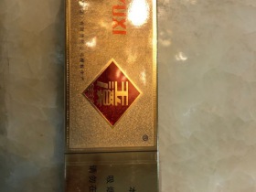 玉溪(硬金出口)