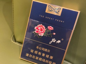 94909_88409