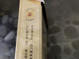 兰州(心如意)