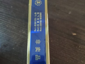 93722_69897
