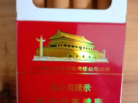 1076_74459