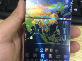 93539_95643