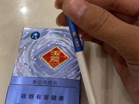 玉溪(清)