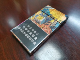 黄金叶(摩卡)