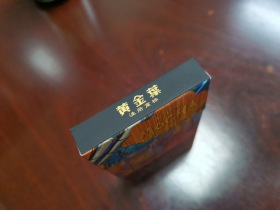 93880_93490