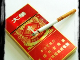 大华(大时代)