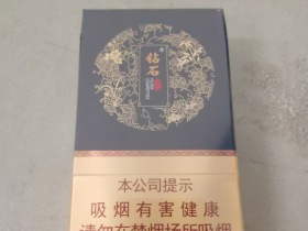 95042_91617