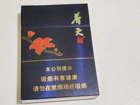 94951_56658