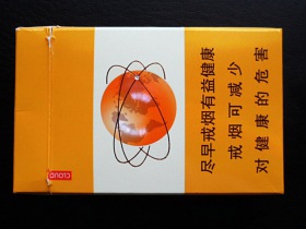 93731_73500