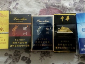 兰州(硬吉祥)