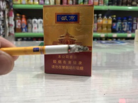 人民大会堂(盛京中支)