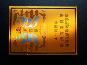 94070_36158