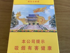 2501_97907