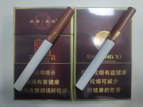 双喜(硬逸品)