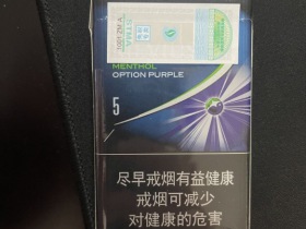 七星(晶选)