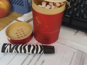 兰州(飞天梦中支)