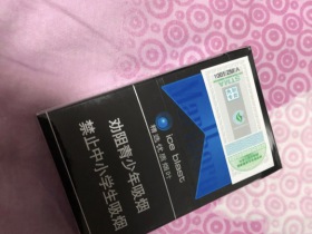 94899_25287