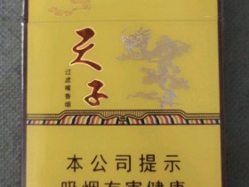 92653_75992