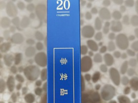 泰山(两岸)