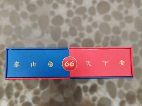 81655_32972