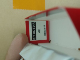 95445_62720