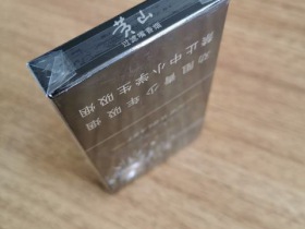 93918_73500