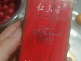 红山茶(特红)