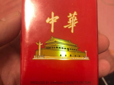 出口软中华