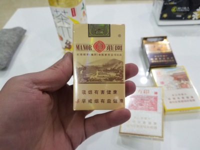 玉溪软庄园