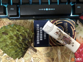 七星(鼠年限定版10mg)