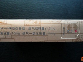 玉溪(软尚善)