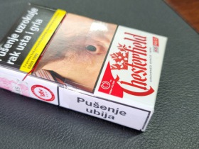 契斯特菲尔德(硬红克罗地亚完税)