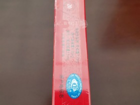 1076_23433
