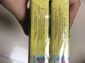 骆驼(硬黄蒙古加税)