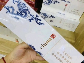 金圣(China瓷)
