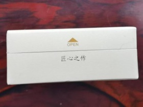黄山(醉翁亭)