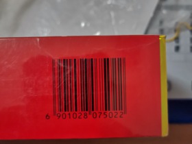 929_87898