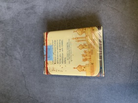 2227_87310