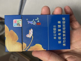 1696_90980