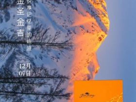95321_75923