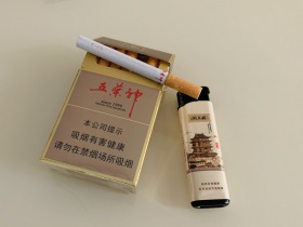双喜(硬金五叶神)
