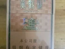 214_92320