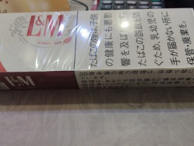 95600_60726