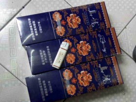 真龙(娇子)