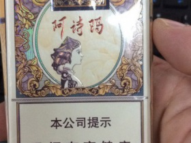 玉溪(阿诗玛)