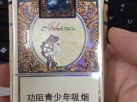 玉溪(阿诗玛)