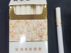黄金叶(硬黄金)