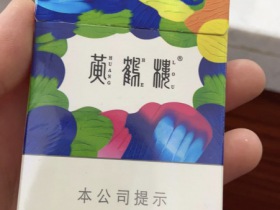 93786_80848