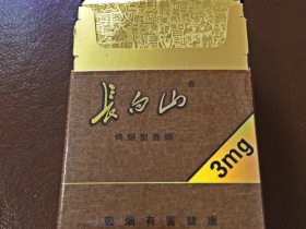 长白山(德容天下)